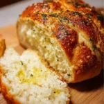 Quick and Easy Savory Bread 3 quick and easy savory bread 2026 02 26 000622 683x1024 1